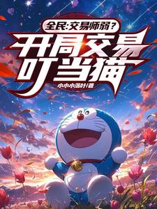 交易猫原神靠谱吗